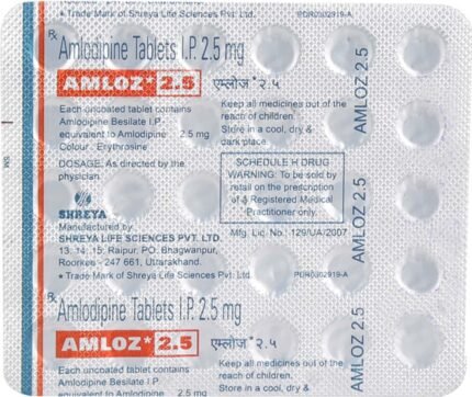 Amloz 2.5 - Packshot 2