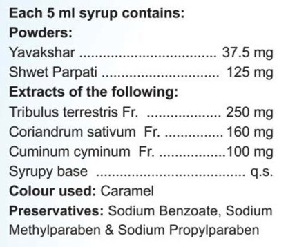 Alka 5 Syrup - Packshot 2