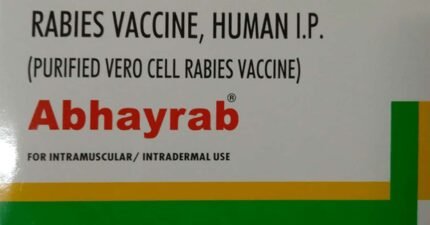 Abhayrab Rabbis Vaccine - Studio Packshot 1
