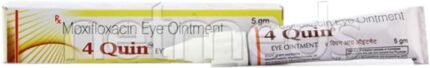 4 Quin Eye Gel 5Ml - Studio Packshot 1