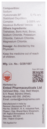 Trehamoist Eye Drops 10Ml - View 2