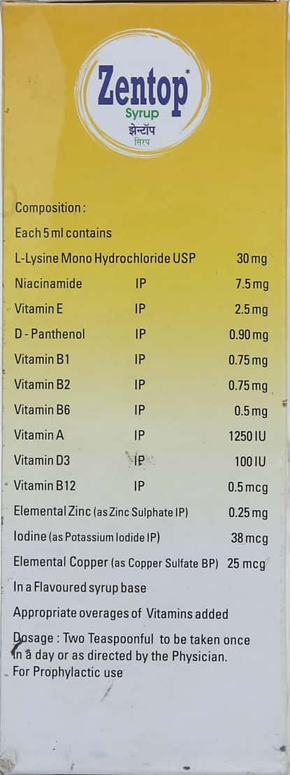 Zentop Syrup - Packshot 2 (box-side)