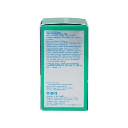 Adgain Plus - Packshot 2 (box-back)