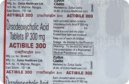 Actibile 300 - Packshot 2 (back)
