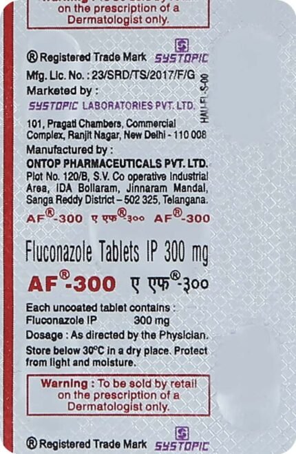 Af 300 - Packshot 2