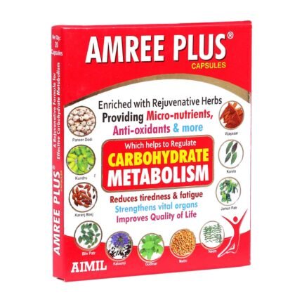 Amree Plus - Packshot 1