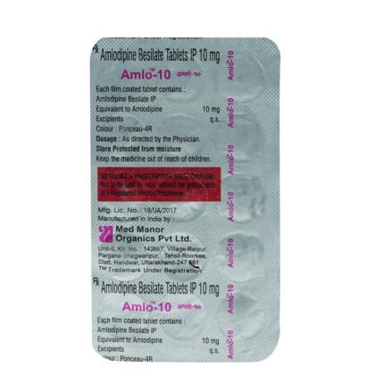 Amlo 10 Packshot 1