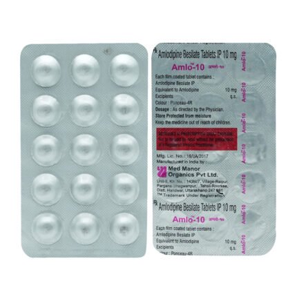 Amlo 10 Packshot 2