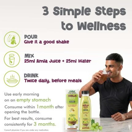 Amla Juice 500Ml - Packshot 1