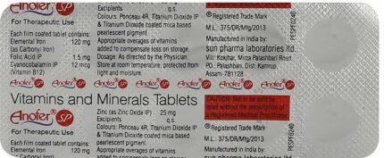 Anofer Sp - Packshot 2