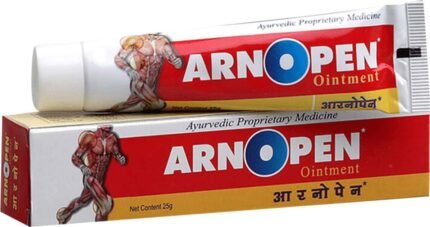 Arnopen Ointment - Packshot 1