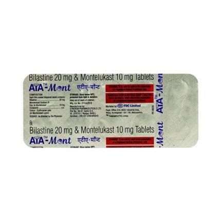 Ata Mont TAB - Packshot 1