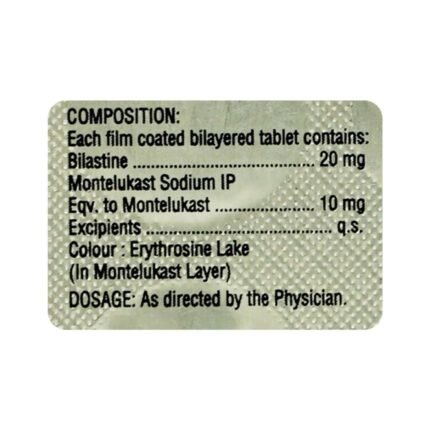 Ata Mont TAB - Packshot 2