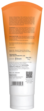 Glomed C Face Wash - View 2