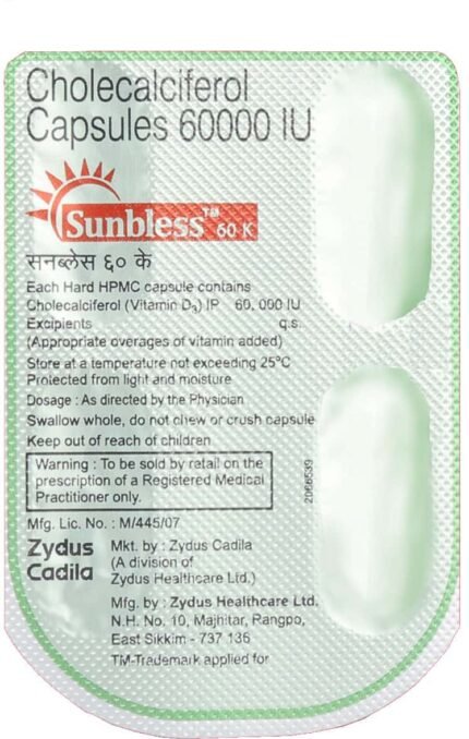 Sunbless 60K - Studio Packshot 2