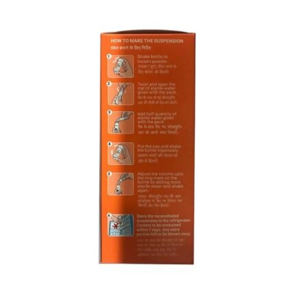 Synclar 250 Dry Syrup 30Ml - Packshot 2