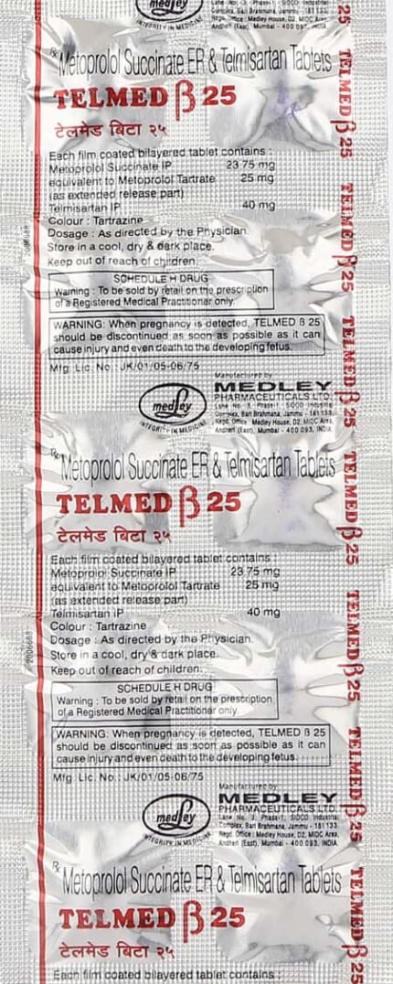 Telmed Beta 25 - Packshot 1