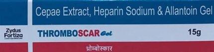 Thromboscar Gel 15G - Packshot 1