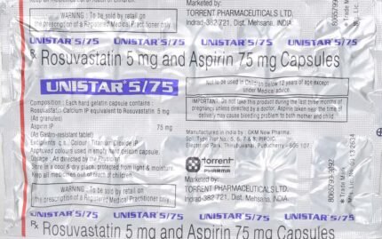 Unistar 5/75 - Packshot 1