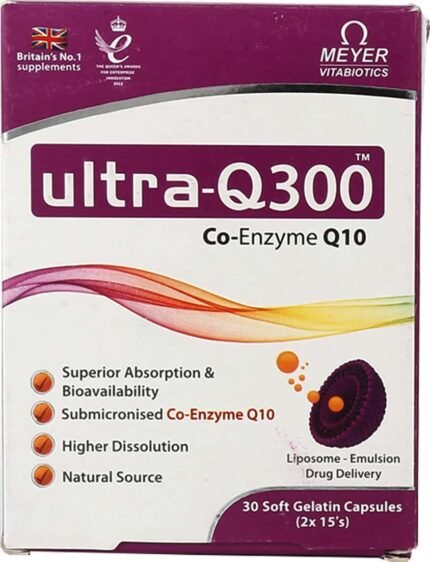Ultra Q 300 - Packshot 1