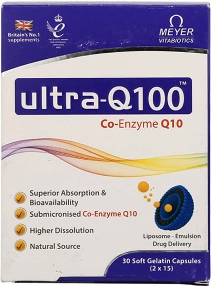 Ultra Q 100 (CAP) - Packshot 1