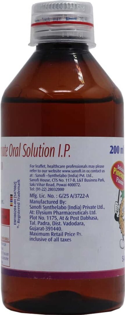 Valparin 200 - Packshot 2