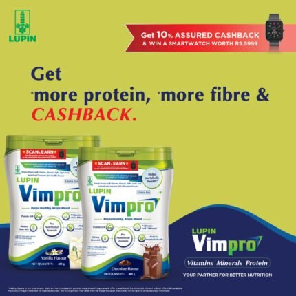 Vimpro Vanilla Powder 400G - Packshot 2 (side)