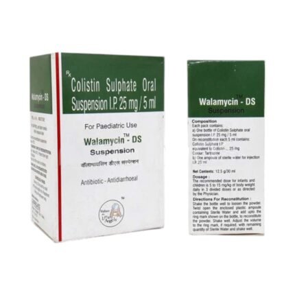 Walamycin Ds Suspension - Packshot 1