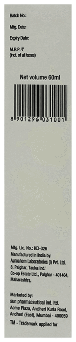Suncros 50 Aqua Lotion - View 3