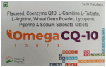 Omega Cq-10 Forte - View 1