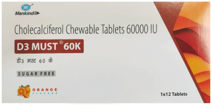 D3 Must 60K - View 1