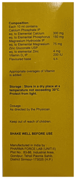 Caldikind P Syrup 200Ml - View 2