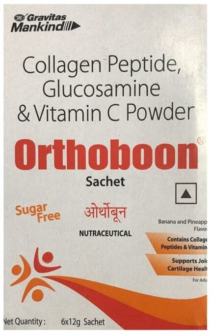 Orthoboon Sachet - View 1