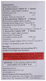 Esogress Hp Forte - View 2