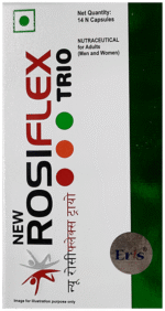 Rosiflex Trio - View 1