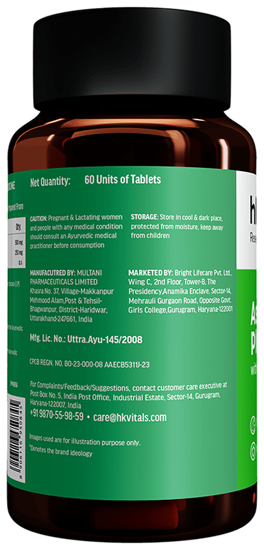 Ashwagandha Hk Vitals 60N - View 2