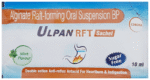 Ulpan Rft Syrup 150Ml - View 1