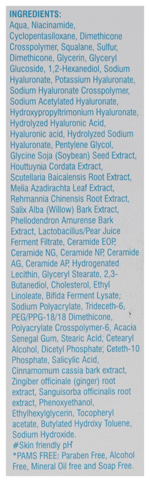 Oryza Cream - View 5