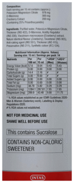 Potrate Mb6 450Ml - View 2