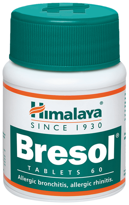 Bresol Himalaya - View 1