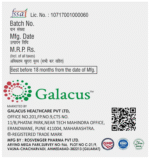 Fibrocus Powder 180G - View 4