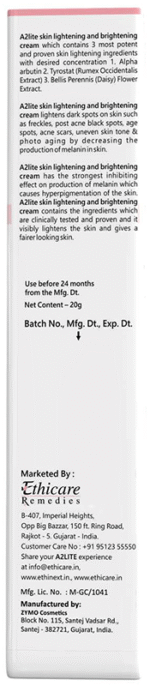 A2 Lite Cream - View 3