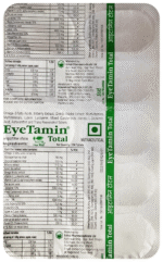 Eyetamin Total - View 3