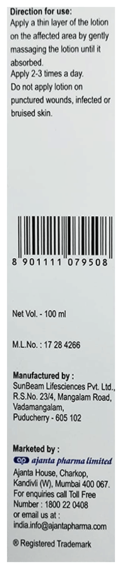 Aquasoft Cv Lotion 100Ml - View 2