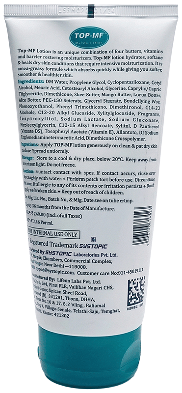 Top Mf Lotion 150Ml - View 2