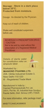 Moxikind Cv Dry Syrup 30Ml - View 3