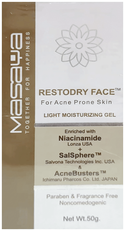 Restodry Rr Cream 50G - View 1