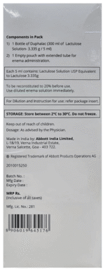 Duphalac Syrup 150Ml - View 2
