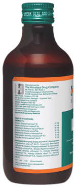 Liv 52 Ds Syrup 200Ml - View 6