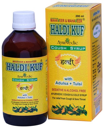 Haldi Kuf Syrup